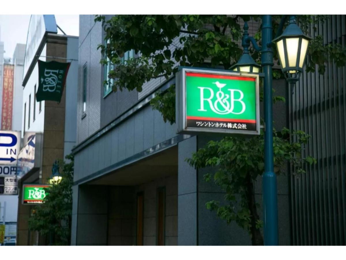 R&B Hotel Nagoya Nishiki - Vacation Stay 15165V Buitenkant foto
