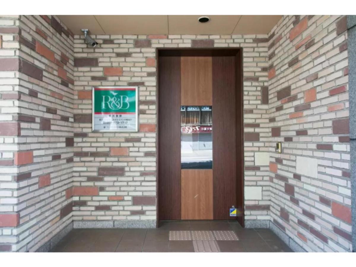 R&B Hotel Nagoya Nishiki - Vacation Stay 15165V Buitenkant foto