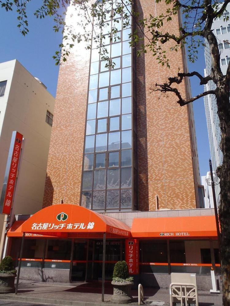 R&B Hotel Nagoya Nishiki - Vacation Stay 15165V Buitenkant foto