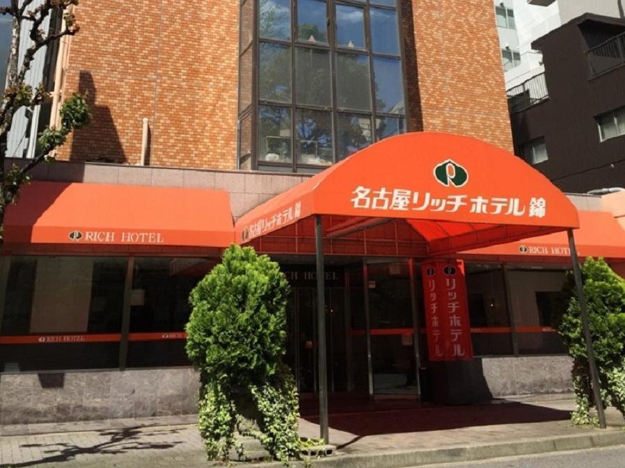 R&B Hotel Nagoya Nishiki - Vacation Stay 15165V Buitenkant foto