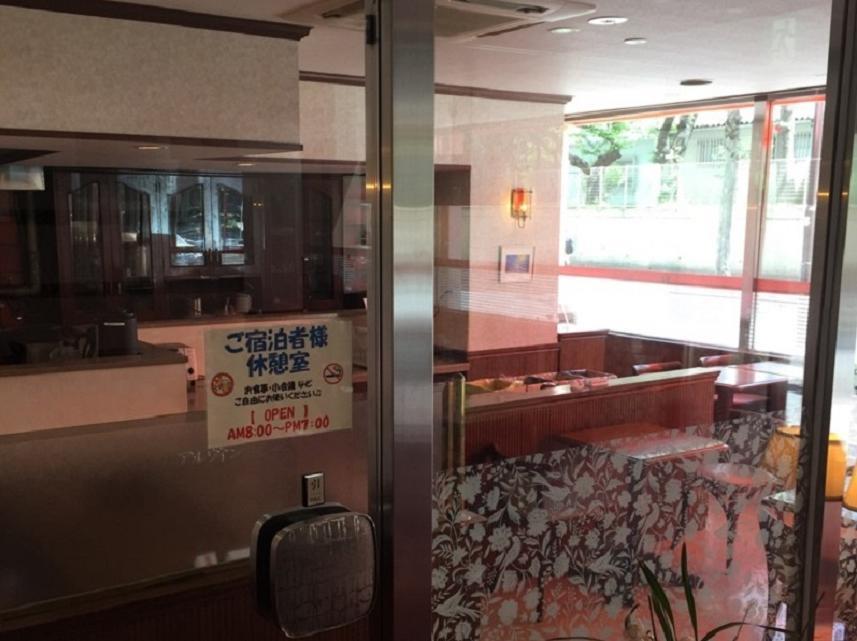 R&B Hotel Nagoya Nishiki - Vacation Stay 15165V Buitenkant foto
