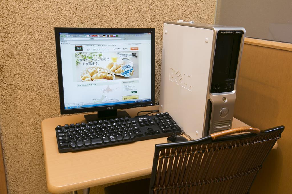 R&B Hotel Nagoya Nishiki - Vacation Stay 15165V Buitenkant foto