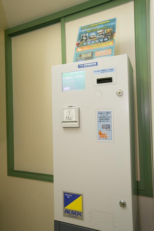 R&B Hotel Nagoya Nishiki - Vacation Stay 15165V Buitenkant foto