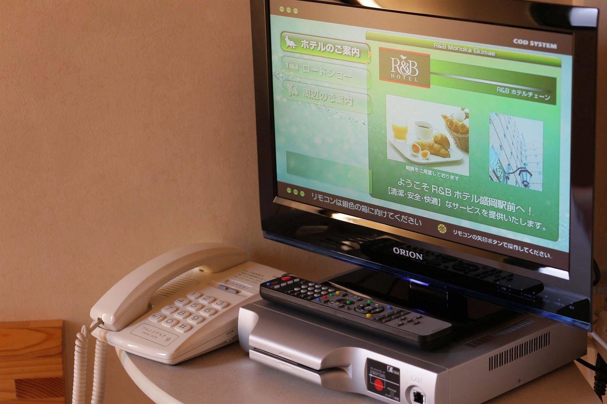 R&B Hotel Nagoya Nishiki - Vacation Stay 15165V Buitenkant foto